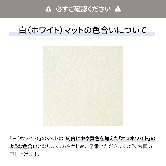 水彩額 8203/アンティークゴールド 水彩F6(410×318mm)専用 マット付き