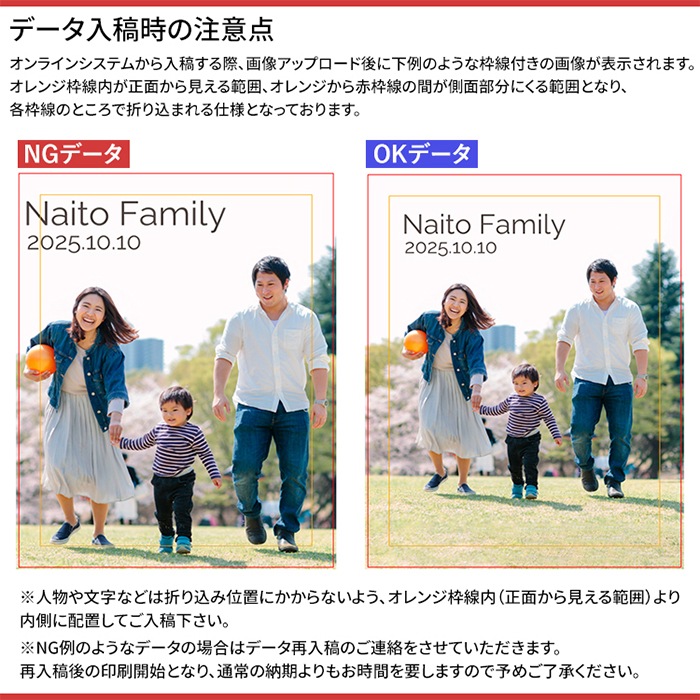 【送料無料】表面光沢仕上げ 側面印刷 キャンバスプリント長方形・正方形タイプ（長方形サイズ：F3/F4/F6/F8/F10/F12/F15/F20/A4/A3/A2/A1/B4/B3/B2 正方形：S3/S4/S6/S8/S10/S12/S15/S20）