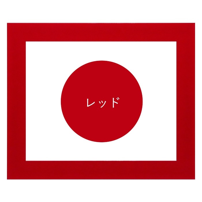 【新品】木製額縁 900×900mm（UVカットアクリル） 正方形額縁 SLICE 400角（400×400mm） 前面UVカットアクリル仕様