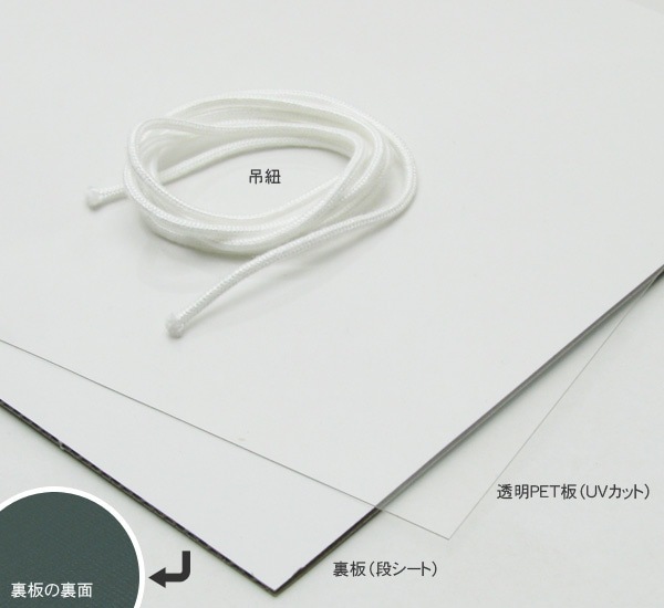 【送料無料】 アルミポスターフレーム A4(297×210mm) 前面UVカットPET板仕様 ※弊社提携の倉庫より出荷商品につき注文後のキャンセル・変更不可