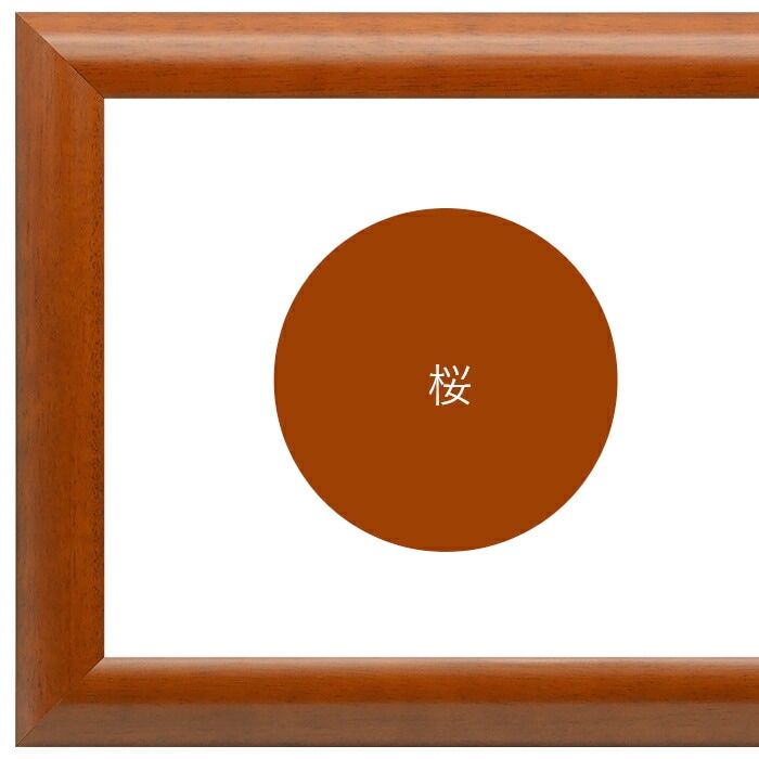 Ｐetal　額縁セット 楽天市場】正方形額縁 NS001/ブラック（07-BL33） 600角（600