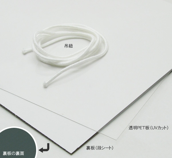 【送料無料】 アルミポスターフレーム A2（594×420mm） 前面UVカットPET板仕様 ※弊社提携の倉庫より出荷商品につき注文後のキャンセル・変更不可