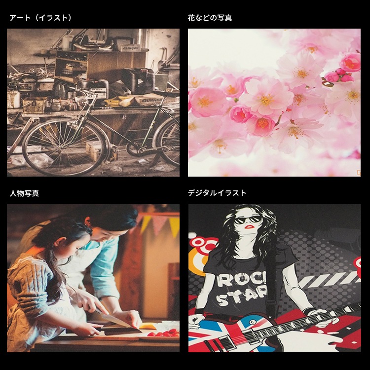 【ラミネート加工】高品質写真・ポスター印刷（合成紙印刷×ラミネート）