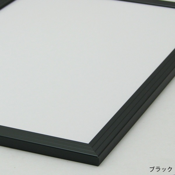 【送料無料】アルミポスターフレーム B2（728×515mm） 前面UVカットPET板仕様 ※北海道は送料別途1,000円必要（1枚購入時のみ）