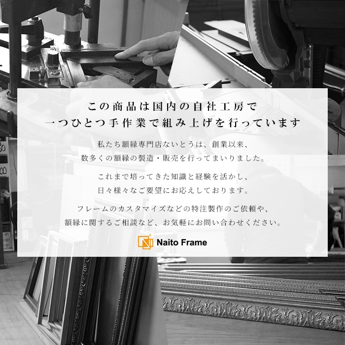 フォトフレーム 見開き2面タイプ  エスポワール ハガキ/L判兼用 3色から選べる