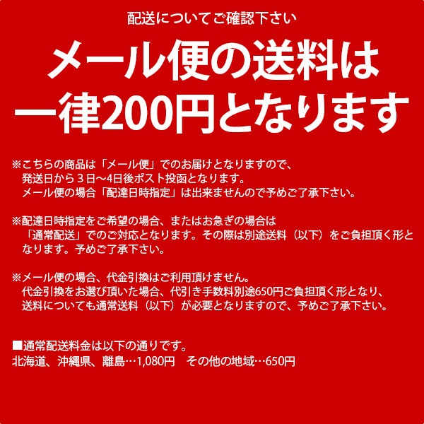 ピクチャーレール用カラーミニワイヤー自在/ホワイト 150cm メール便対応 No.1057-W 福井金属工芸