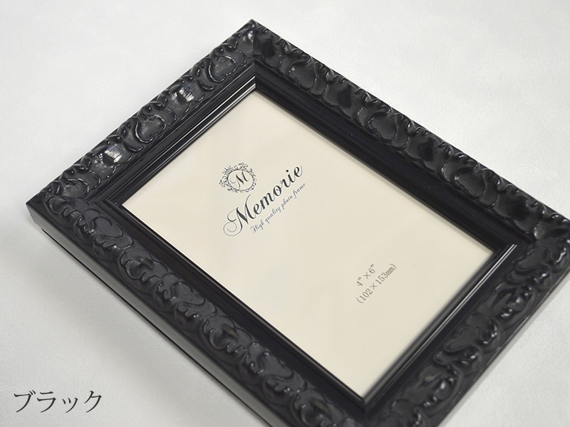 メモリエシリーズ」フォトフレーム 8500 キャビネ K判（178×127mm