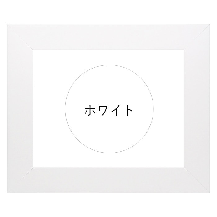 油絵額縁 LJ004/ホワイト（C-1057W） S12号（606×606mm） 前面UVカット