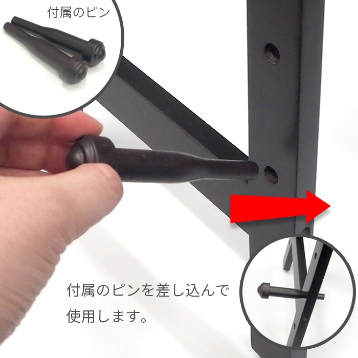 イーゼル 2203 120H セピア/ホワイト/木地 大額