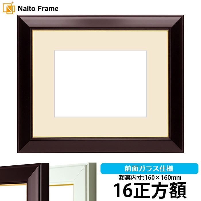 押し花額縁 No.3/ワイン 16正方額（160×160mm） マット付【osbn-C】 ※特殊加工品につき注文後のキャンセル・返品交換不可