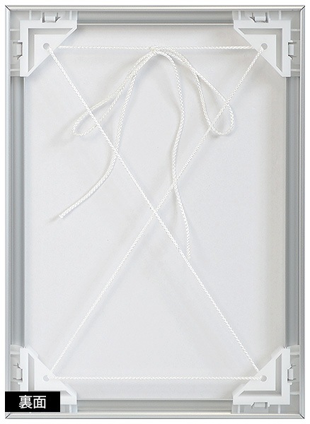 オープンスライドパネル A3（420×297mm） UVカットPET板仕様 アルミ