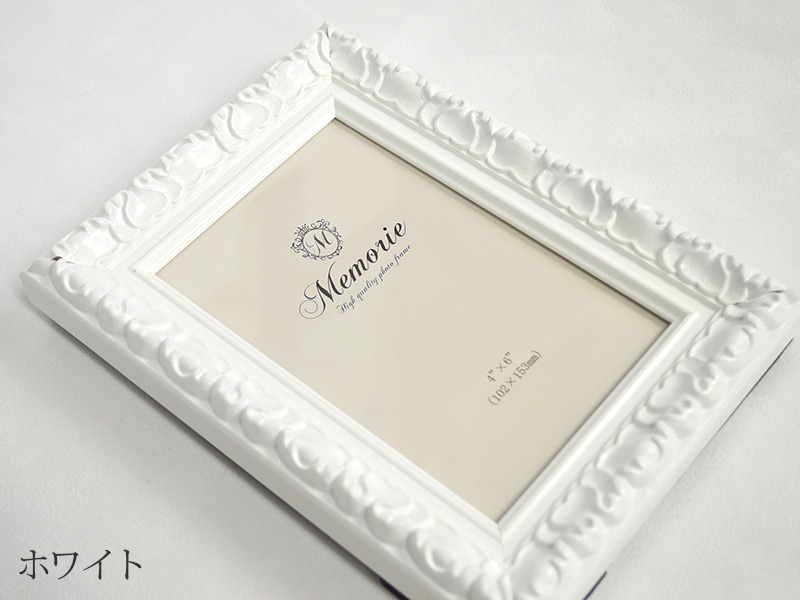 メモリエシリーズ」フォトフレーム 8500 キャビネ K判（178×127mm