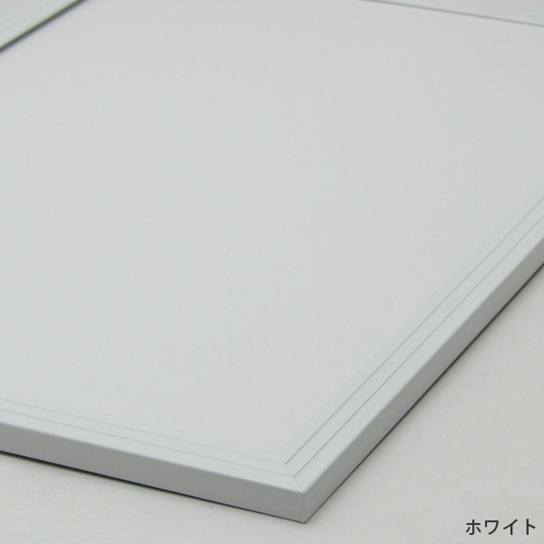 【送料無料】激安アルミポスターフレーム A2（594×420mm） UVカットPET板仕様 ※弊社提携の倉庫より出荷商品につき注文後のキャンセル・返品交換不可