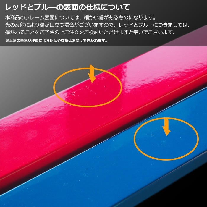 正方形額縁 5906 550角（550×550mm） レッド/イエロー/ブルー/ホワイト/ブラック 前面UVカットアクリル仕様