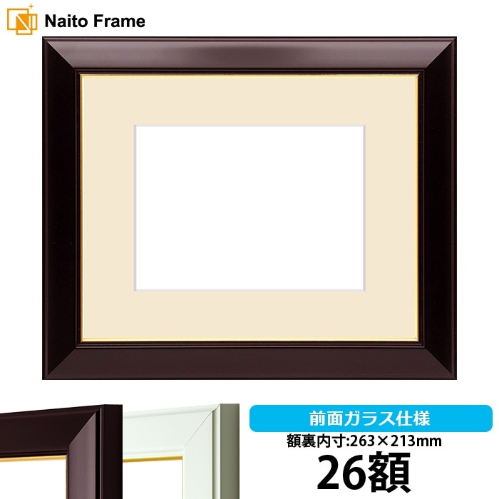 押し花額縁 No.3/ワイン 26額（263×213mm） マット付【osbn-C】 ※特殊加工品につき注文後のキャンセル・返品交換不可