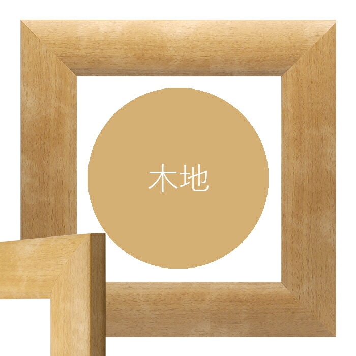 丁寧に描かれています。額縁も重厚感があって雰囲気があります。 楽天市場】正方形額縁 LJ002 850角（850×850mm） ブラック（03