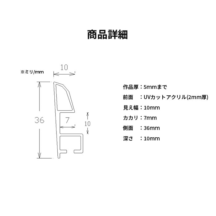 ピエール ルグラン 【フレームサイズ  32×26cm】 ピエール ルグラン 【フレームサイズ 32×26cm】 Amazon