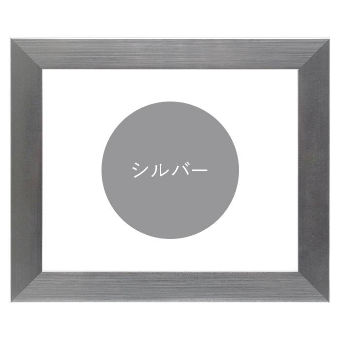 賞状額縁 1530 A3大（455×318mm） ブラック/ダークブラウン/チーク/シルバー 前面UVカットアクリル仕様