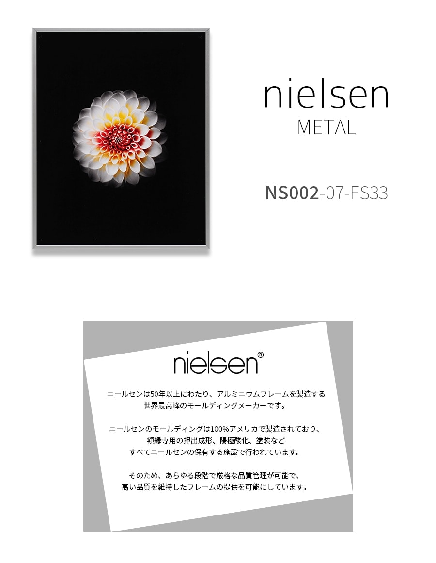 小絲 源太郎/雨後、版上サイン入、限定・高級額装用画より 小絲源太郎、〈雨後〉、希少な豪華限定版・大判額装用画集より