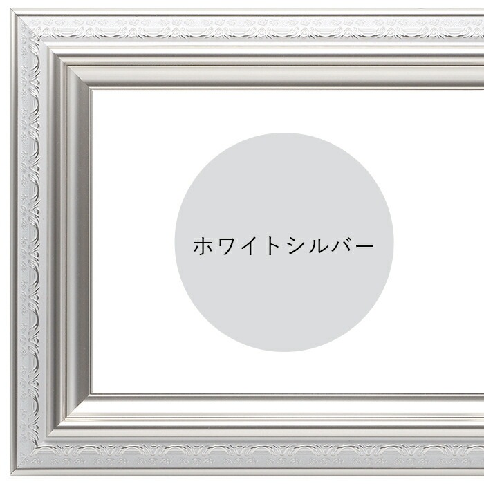 アクリル額  半懐 正方形額縁 SLICE 250角（250×250mm） 前面UVカットアクリル仕様 天然