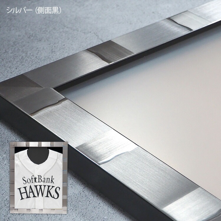 【送料無料】 コンパクトタイプ ユニフォーム額縁 ヴィクトリア(Sサイズ:タテ575×ヨコ460×奥行24mm) 当店オリジナル ハンガーマット台紙付き UVカットアクリル仕様 Tシャツ・ユニフォームが飾れる!