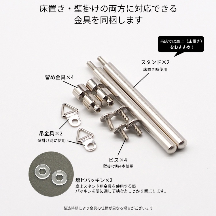 【UVカット】アクリルフレーム フォトフレーム ハガキサイズ 207×157mm アクリル 対応写真サイズ：152×102mm 写真立て【メール便配送】