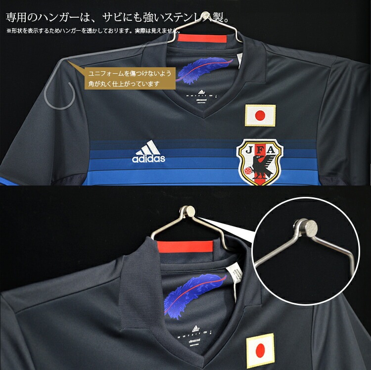 ユニフォーム額縁 ヴィクトリア LLサイズ（収容寸法：タテ1100×ヨコ900×奥行30mm）UVカットアクリル仕様 ハンガー付き バックボード12色 ※大型商品につき注文後のキャンセル・返品交換不可 [送料別商品]