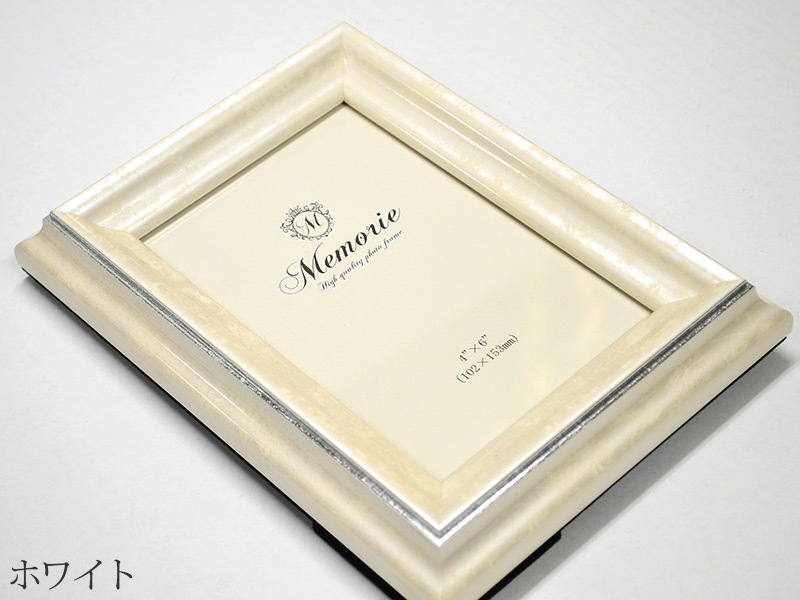 メモリエシリーズ」フォトフレーム 8503 キャビネ K判（178×127mm