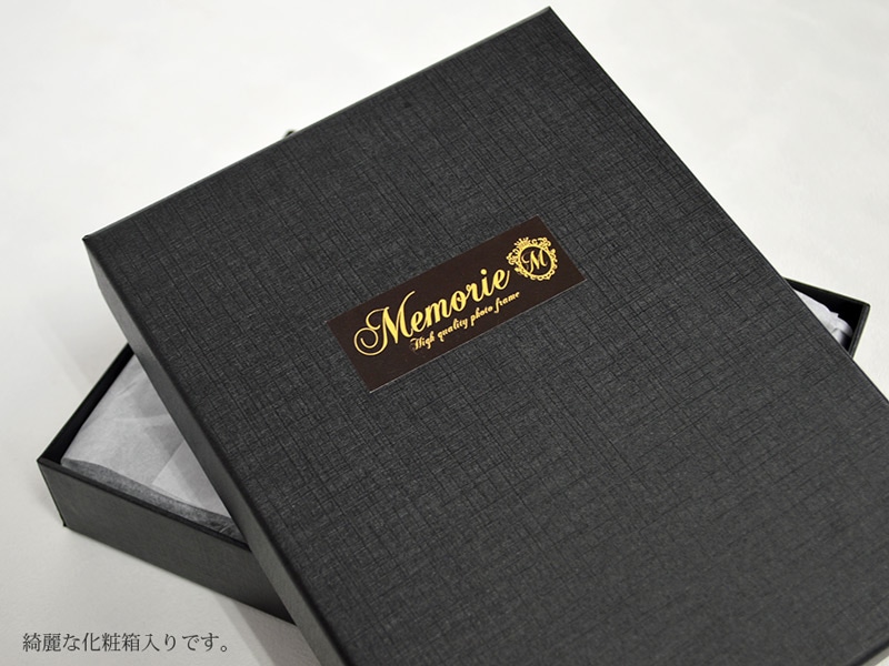   フォトフレーム メモリエシリーズ」フォトフレーム 8503 キャビネ A4判（297×210mm