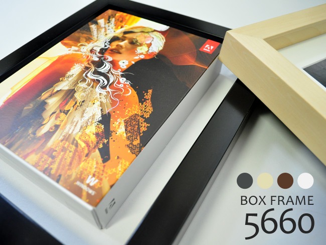 アウトレット】 【塗装ムラ・キズ有】BOXフレーム 5660/ブラウン 三三