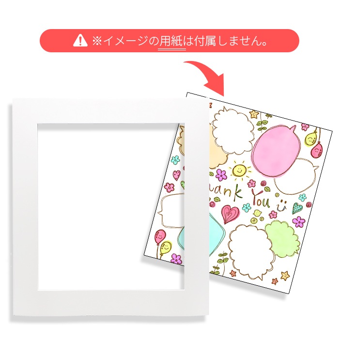 さと　　色紙額2枚まとめ売り Amazon.co.jp: ハクバ HAKUBA 額縁 ミニ色紙額 MSG-01 ブラウン