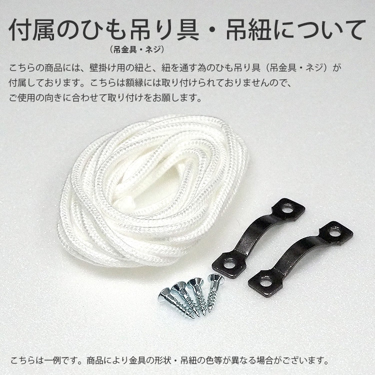 賞状額縁 エスポワール 勲記（595×420mm） ブラック/シルバー/シャンパンゴールド 前面UVカットアクリル仕様