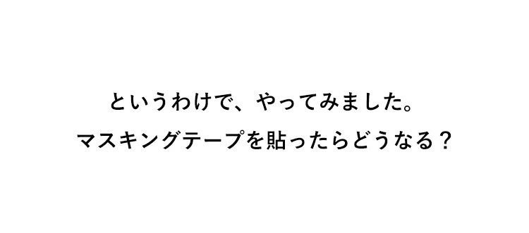 【アウトレット】 DIYフレーム/ブラック 特注オーダーサイズ（作品サイズタテヨコ合計801～900mmまで） 前面UVカットアクリル仕様 ※アウトレット品につき注文後のキャンセル・返品交換不可