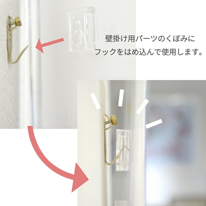 アクリルフレーム B5サイズ(257×182mm)スタンド付き 壁掛け・床置き対応 大額