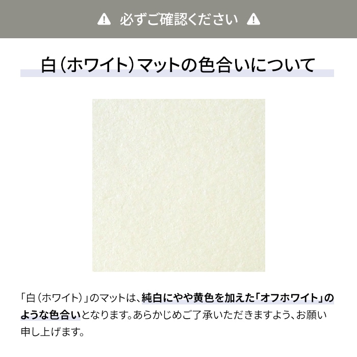 水彩額 8244/シルバー 水彩F10(530×455mm) 前面UVカットアクリル仕様 マット付き