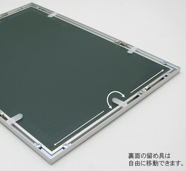 【送料無料】激安アルミポスターフレーム A2（594×420mm） UVカットPET板仕様 ※弊社提携の倉庫より出荷商品につき注文後のキャンセル・返品交換不可