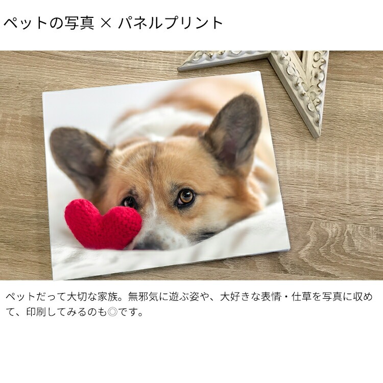 【送料無料】木製パネルプリント（ケント紙貼り）選べる4サイズ A5/A4/A3/S0 ※厚さ20ミリ