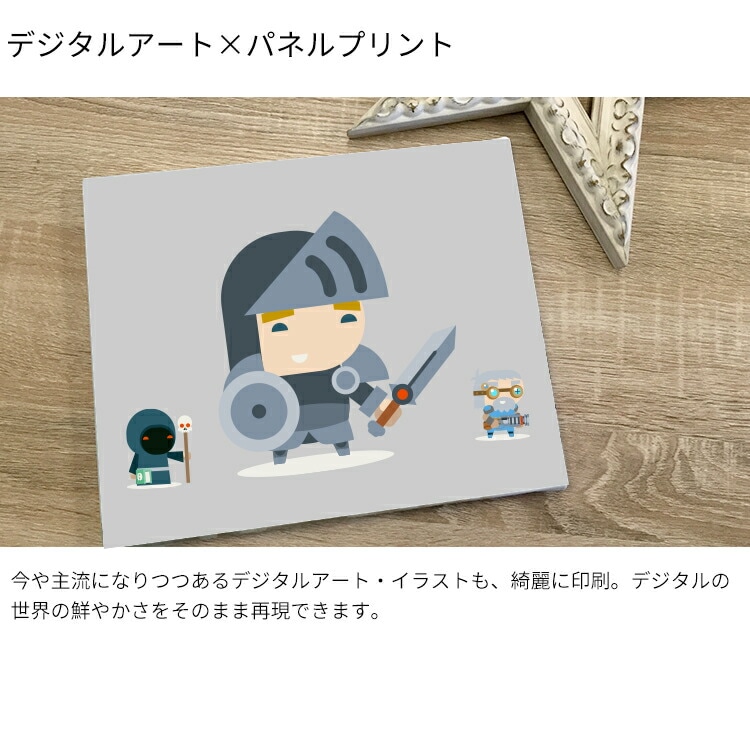 【送料無料】木製パネルプリント（ケント紙貼り）選べる4サイズ A5/A4/A3/S0 ※厚さ20ミリ