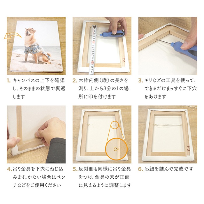 【送料無料】表面光沢仕上げ 丸形 丸型 キャンバスプリント 200×200mm（20×20cm）/300×300mm（30×30cm）/400×400mm（40×40cm）