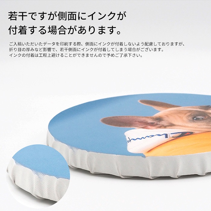 【送料無料】表面光沢仕上げ 丸形 丸型 キャンバスプリント 200×200mm（20×20cm）/300×300mm（30×30cm）/400×400mm（40×40cm）