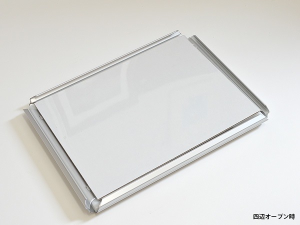 オープンスライドパネル B3（515×364mm） UVカットPET板仕様