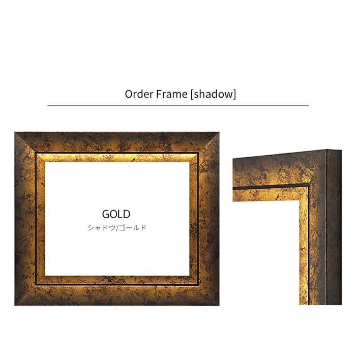 miso　904545サイドアクリル仕様　オプションお写真2枚目掲載 miso 904545サイドアクリル仕様 オプションお写真2枚目掲載 プリンセス