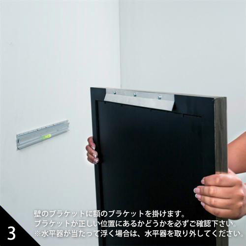 ハングマン・アパートメントハンガー 5インチ（127mm） 石膏ボード対応 HM-07601 ※メール便対応