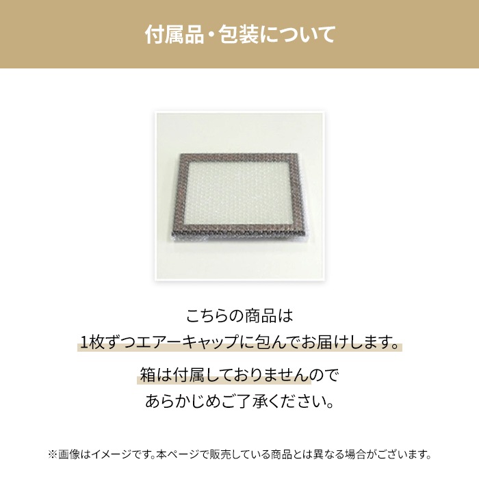 【アウトレット】 デッサン額縁 エスポワール/シルバー インチ(254×203mm) 前面ガラス仕様 espoir-s-inti ※エアーキャップ包装 ※アウトレット品につき注文後のキャンセル・返品交換不可