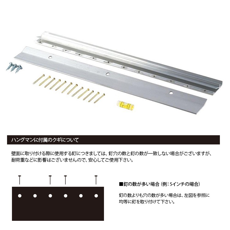 ハングマン・アパートメントハンガー 12インチ（305mm） 石膏ボード