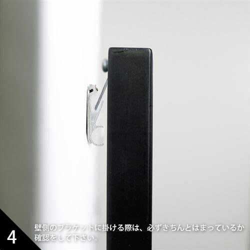 ハングマン・アパートメントハンガー 18インチ（457mm） 石膏