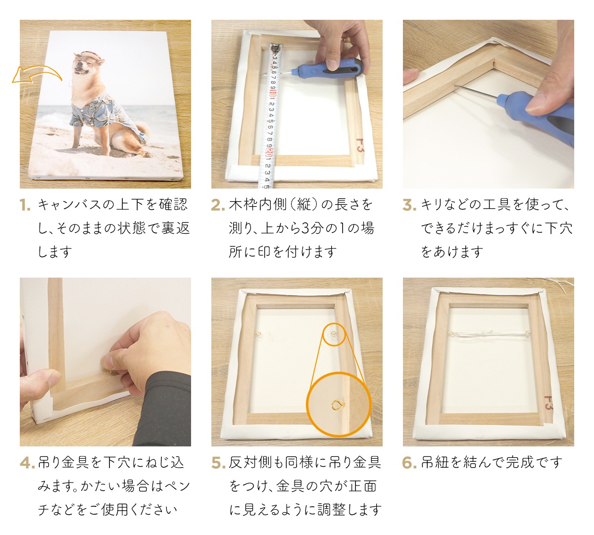 【送料無料】キャンバスプリント 丸形タイプ 200×200mm/300×300mm/400×400mm 写真パネル フォトパネル