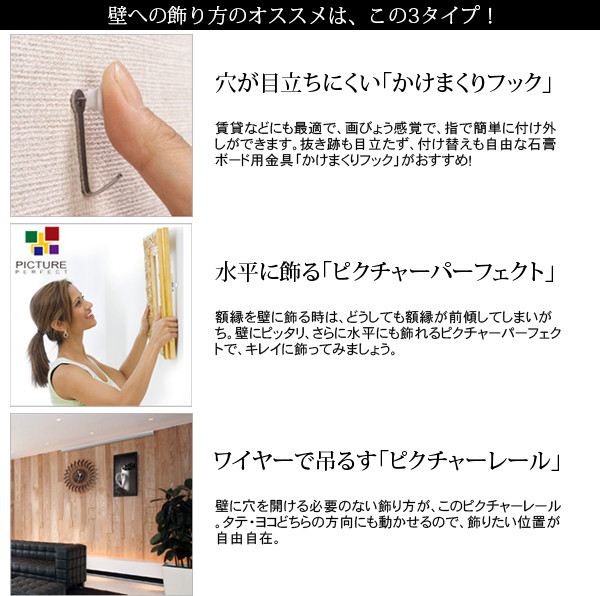クリアファイルフレーム A4サイズ用 (220x310mmのクリアファイル専用) 前面UVカットアクリル仕様