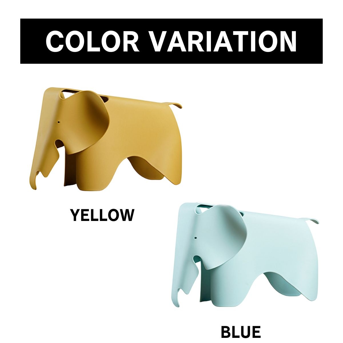 VeroMan 愛らしいフォルムが魅せる キッズチェア ゾウ 象 椅子 チェア