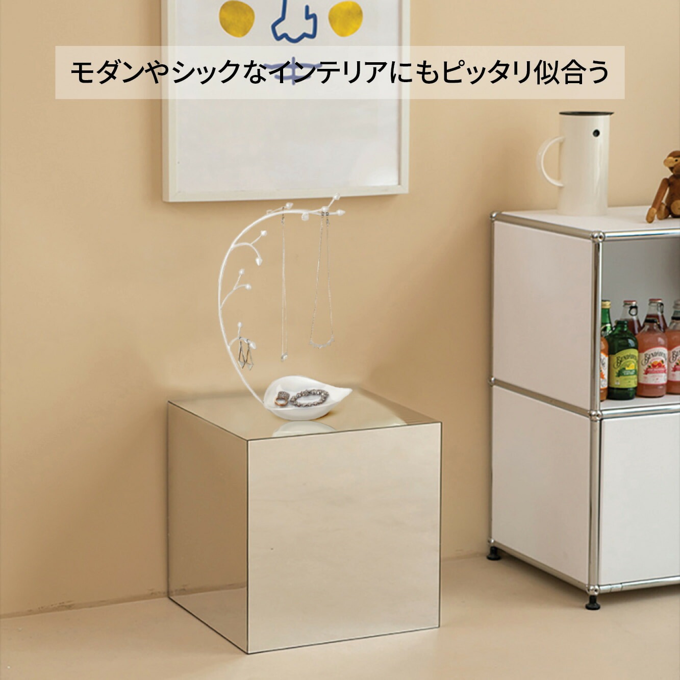 VeroMan サイドテーブル 鏡 ミラー ソファーサイド ベッドサイド 韓国